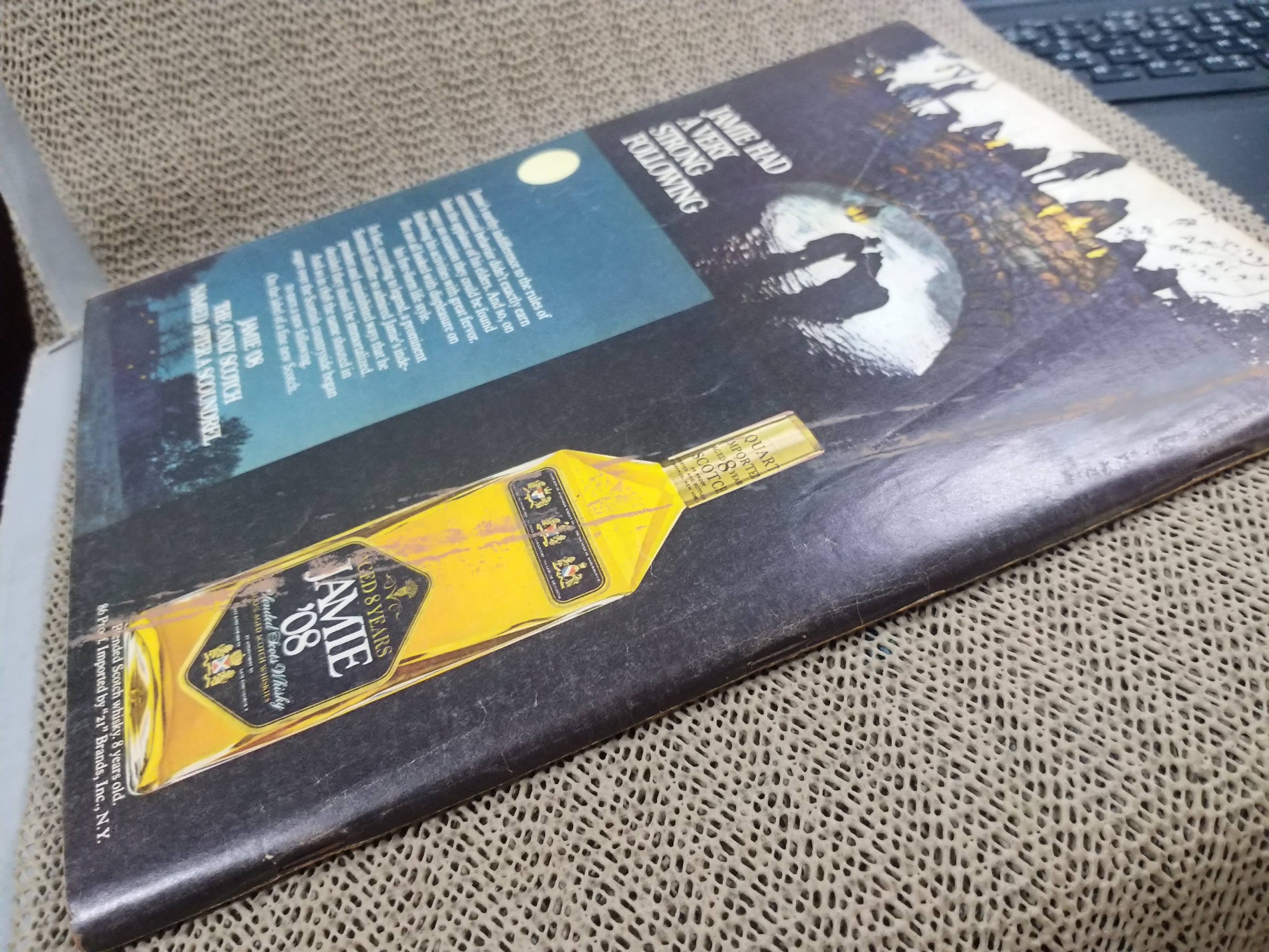 SWANK USA ฉบับ AUG.1973 สภาพดี ปกหลังมีรอยถลอกจากกระดาษติดกัน เปิดได้ตามปกติ