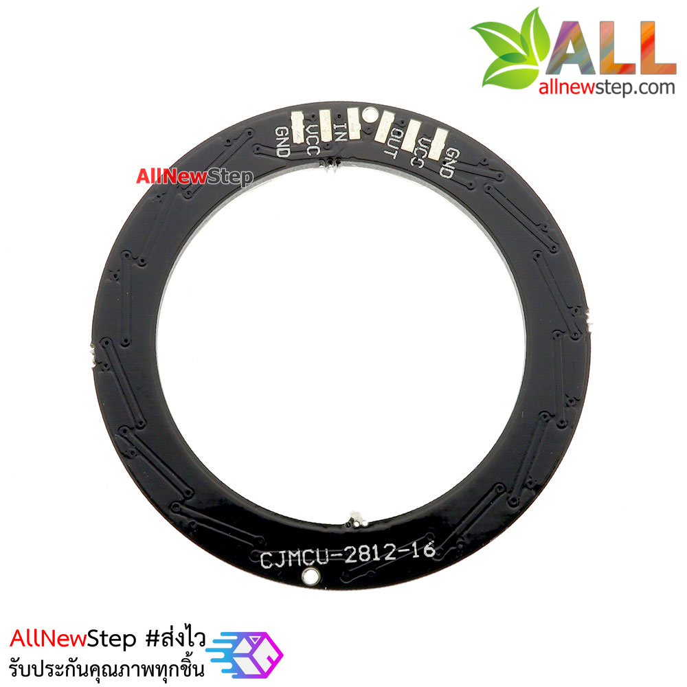 NeoPixel Ring 16 WS2812 RGB LED เส้นผ่านศูนย์กลางประมาณ 44mm