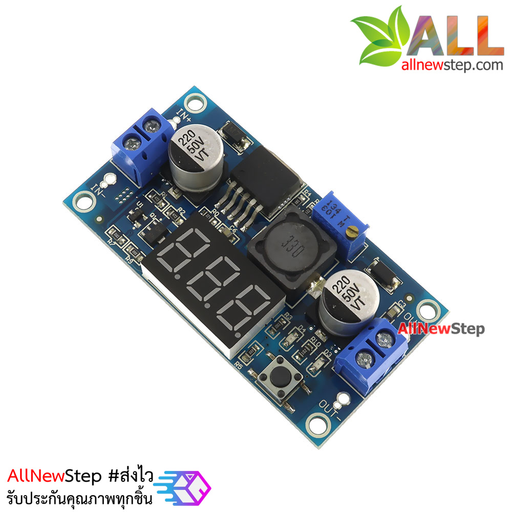 DC-DC 4-34V to 5-35V LM2577 Boost Power Supply Step Up Module