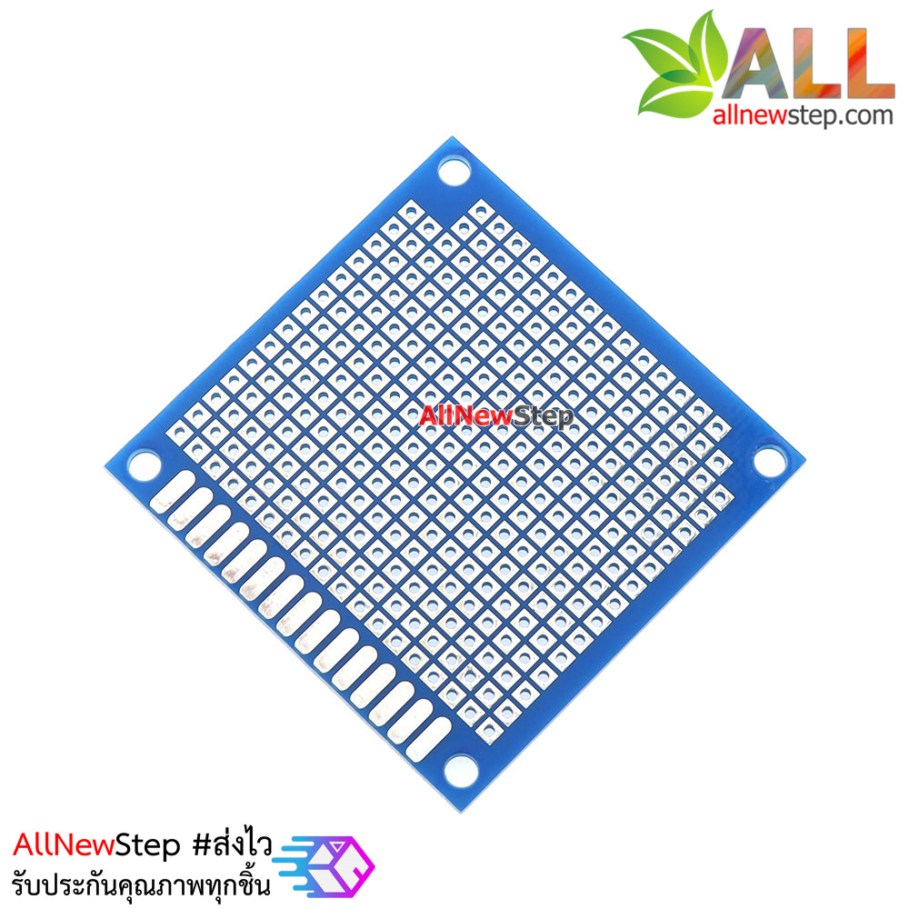 แผ่นปริ้น PCB ขนาด 5x5mm pcb สีฟ้า 5x5 หนึ่งด้าน
