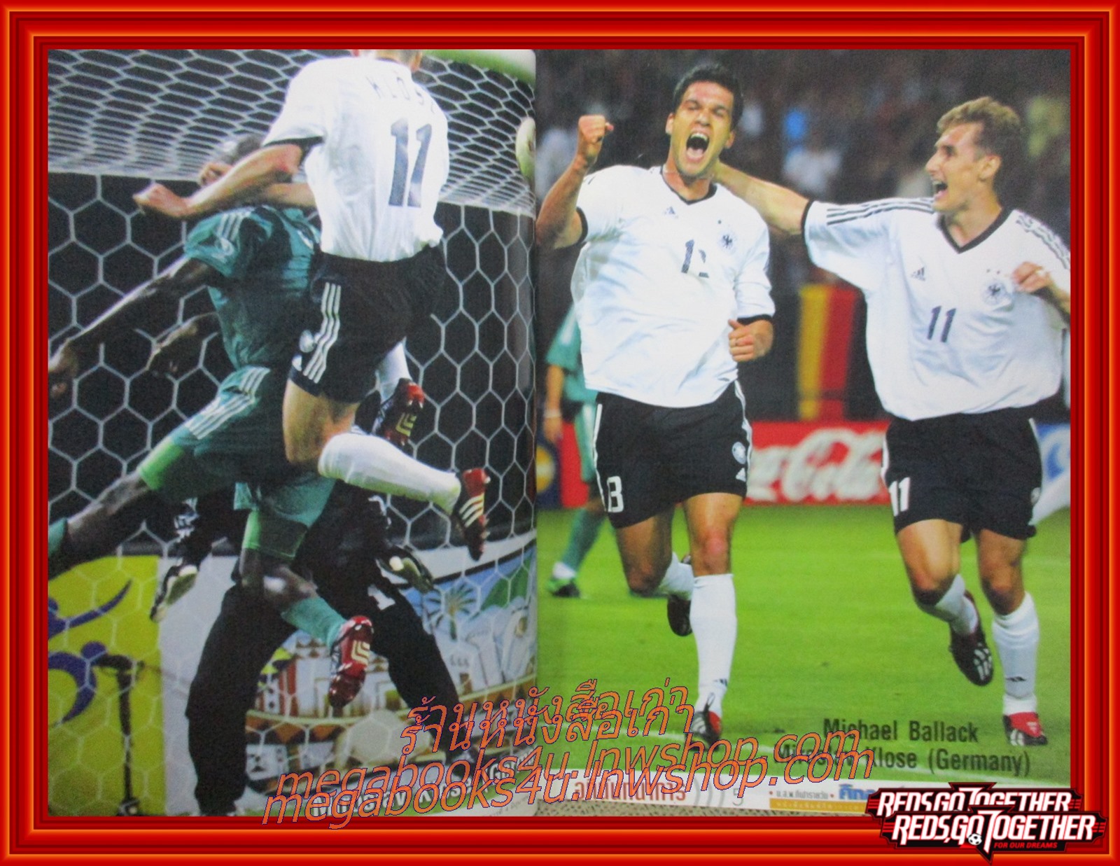 นิตยสาร SUPER STAR ฉบับแถมจาก นิตยสารคิกออฟ ฉบับที่ 1048 ปี2545