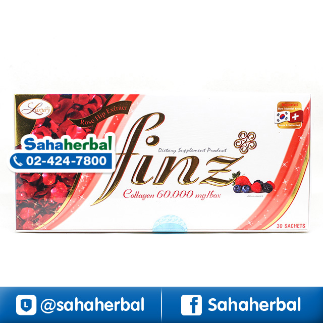 Finz Collagen ฟินส์ คอลลาเจน ราคาถูก ฟรีของแถมทุกรายการ