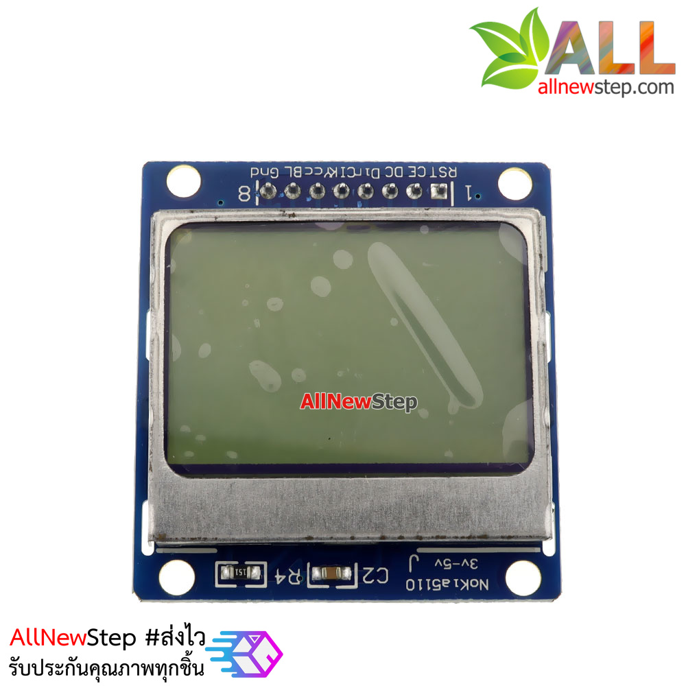 Nokia 5110 LCD Module