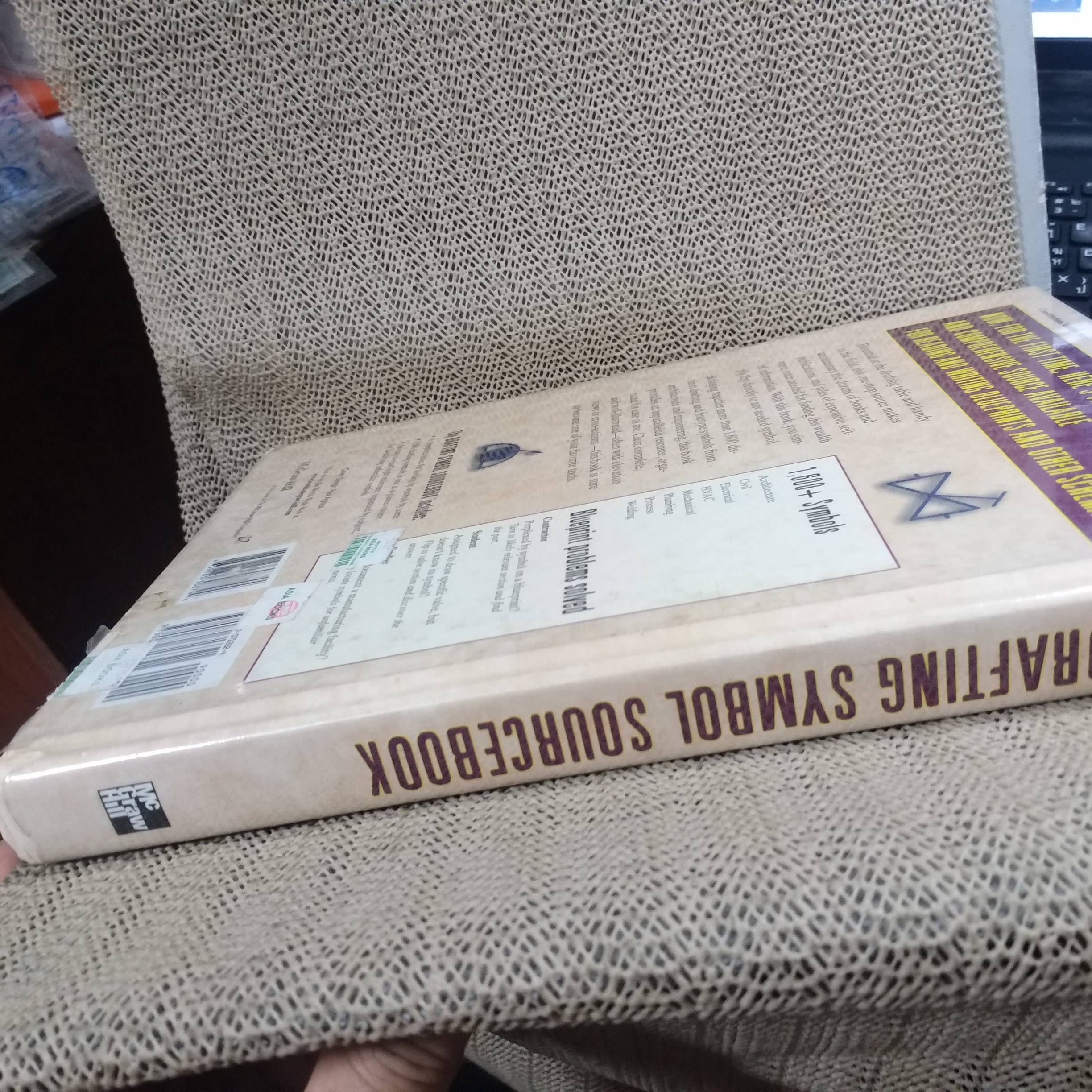 หนังสือ Drafting Symbol Sourcebook - Doug Wolff / สัญลักษณ์ที่ใช้ในการเขียนและอ่านแบบ กว่า 1600 แบบ