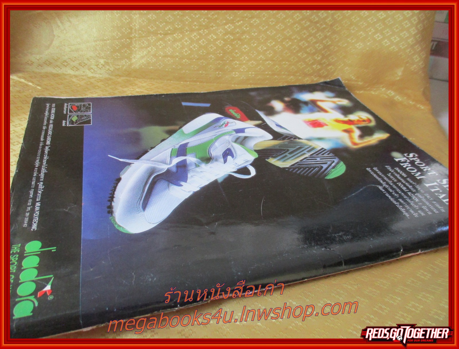 นิตยสาร Today's English ฉบับที่108 ปี2536