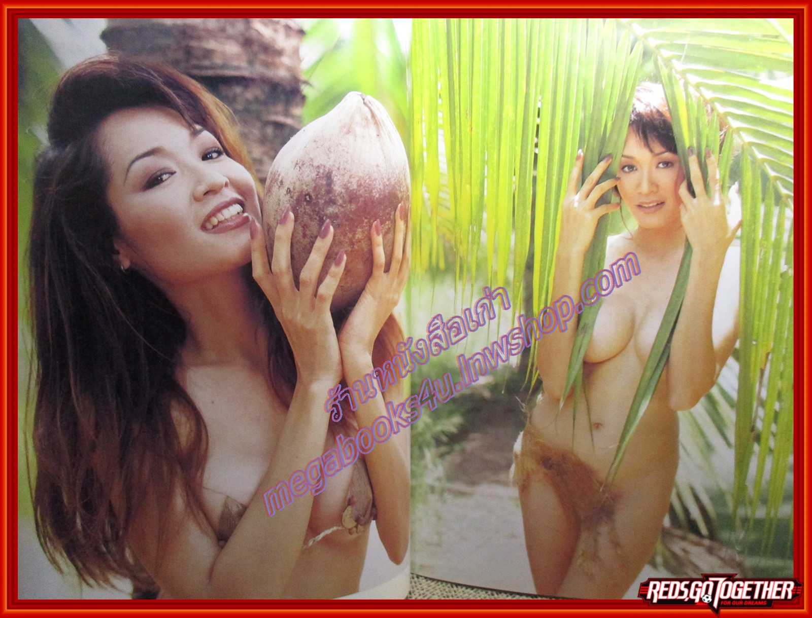 นางแบบไทยแนวเซ็กซี่ (2นางแบบ) HEAT VOL.11 ภาพสีทั้งเล่ม ตำหนิ หน้าปกมีรอยพับ