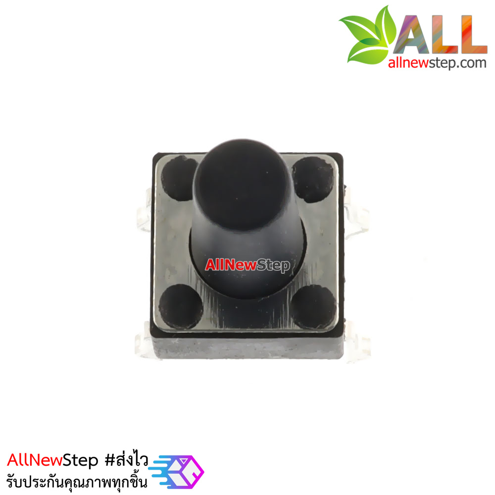 เซตสวิตช์กดติดปล่อยดับ Button package micro switch 5 แบบอย่างละ 10 ชิ้น