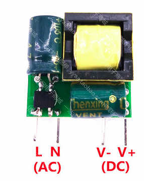 แหล่งจ่ายไฟ 12v 400ma switch power isolation module 4.8W AC-DC 220V to 12V