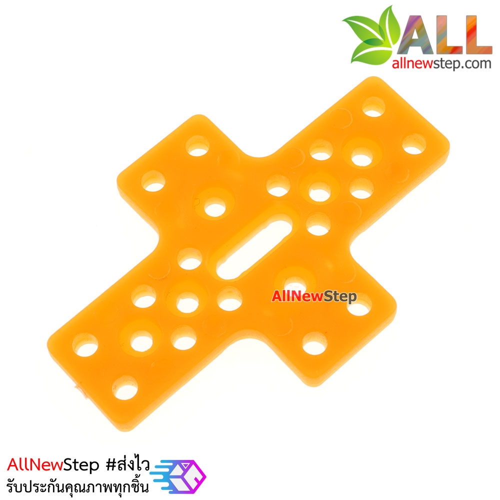 Plastic ABS Motor Base sheet plastic