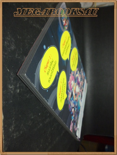 คู่มือเกมส์ FLYFF REWIND XI, สภาพดี หนา128หน้า