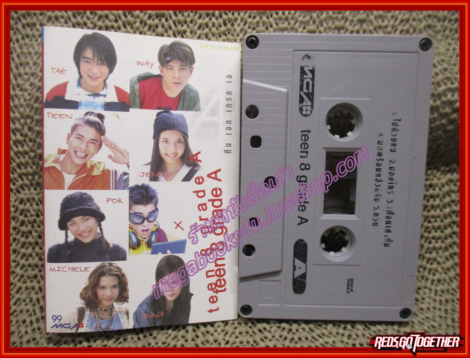 เทปเพลงไทยสากล TEEN 8 GRADE A