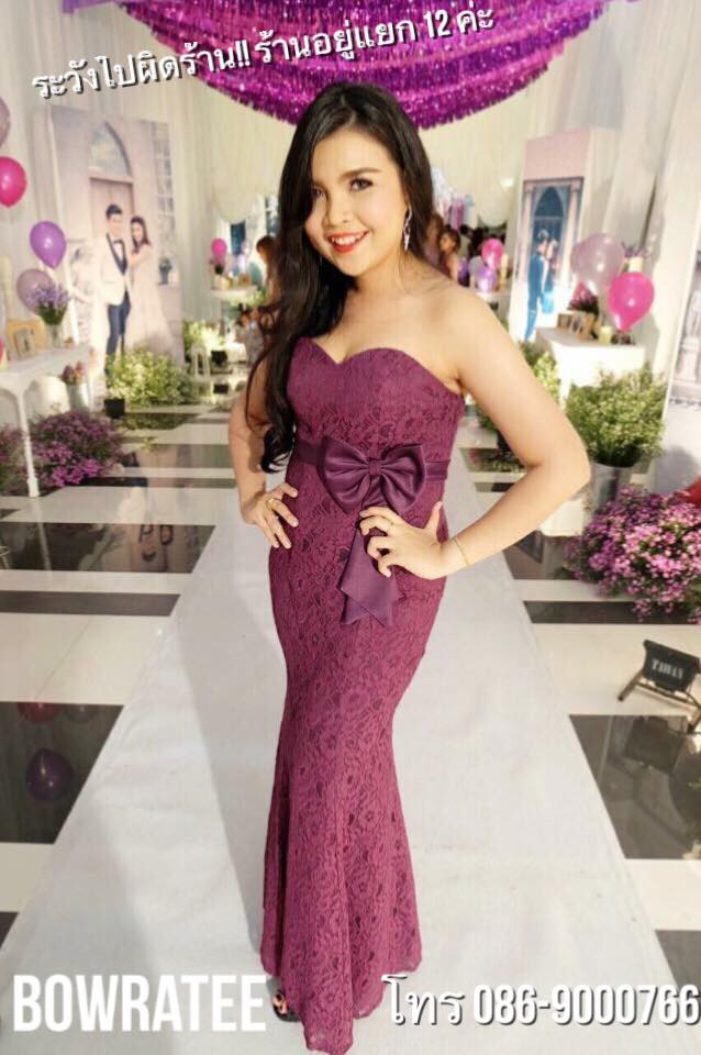 ชุดราตรีสีม่วง ผ้าลูกไม้เข้ารูปทั้งตัว