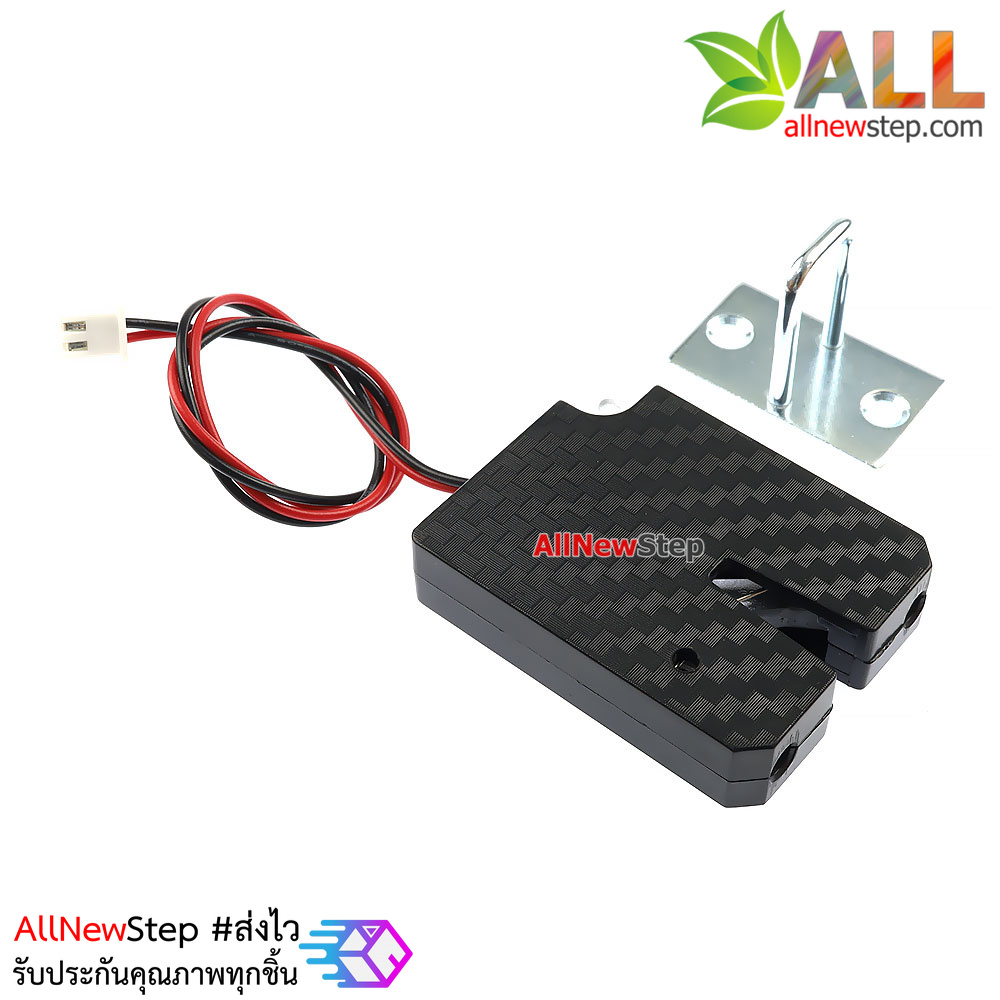 กลอนไฟฟ้า 3V 1.6A four-wire plastic titanium wire