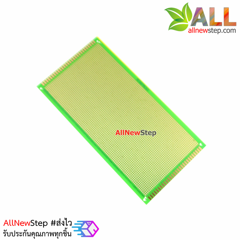 Prototype PCB Board แผ่นปริ๊นอเนกประสงค์ ไข่ปลา สีเขียว คุณภาพดี 1 หน้า ขนาด 13x25 cm