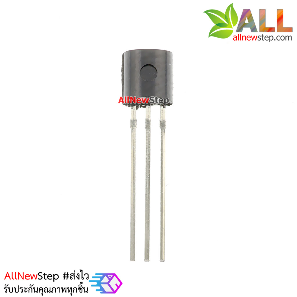 ทรานซิสเตอร์ 2N3904 Transistor จำนวน 1 ตัว