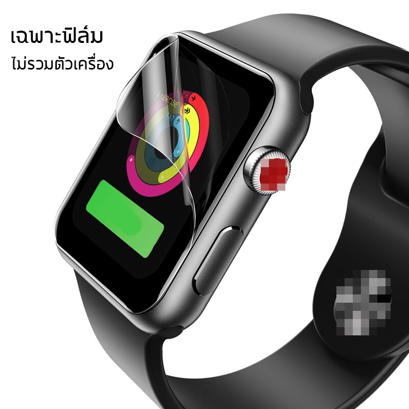AP Watch Hishield ฟิล์ม TPU ใส ลงโค้ง สำหรับ Apple Watch 3 4 5 6 7 8 9 SE SE2 (38 40 41 42 44 45 mm) ใบกำกับภาษี