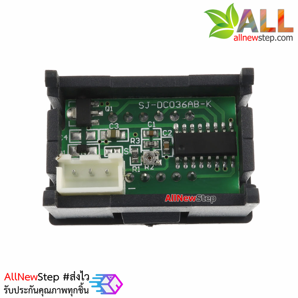 DC volt meter 0.36 นิ้ว 0-100V โวลต์มิเตอร์ 0-100V ขนาด 0.36 นิ้ว สีขาว