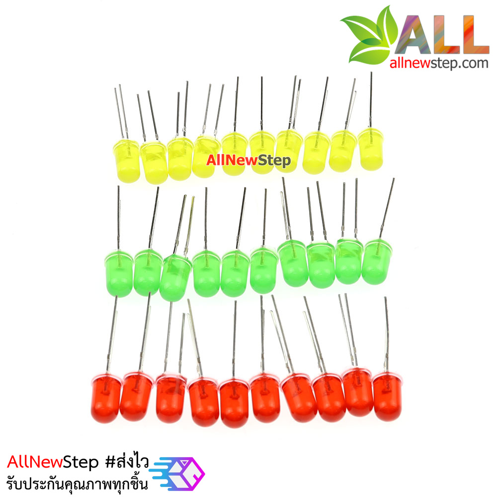 LED 5mm pack red green yellow 10 total of 30 หลอดไฟ LED สีแดง เขียว เหลือง อย่างละ 10 รวมทั้งหมด 30 ดวง