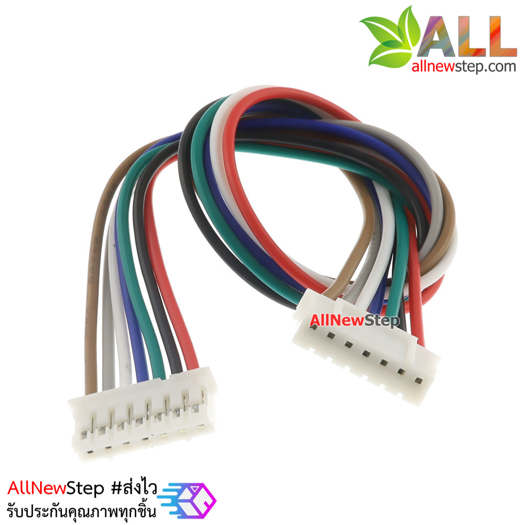 สายไฟ จัมเปอร์ PH2.0MM pitch terminal line สายแพ 7p ระยะห่าง 2.0mm แบบคู่ 7 เส้น