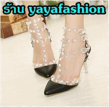 http://www.yayafashionpreorder.com/