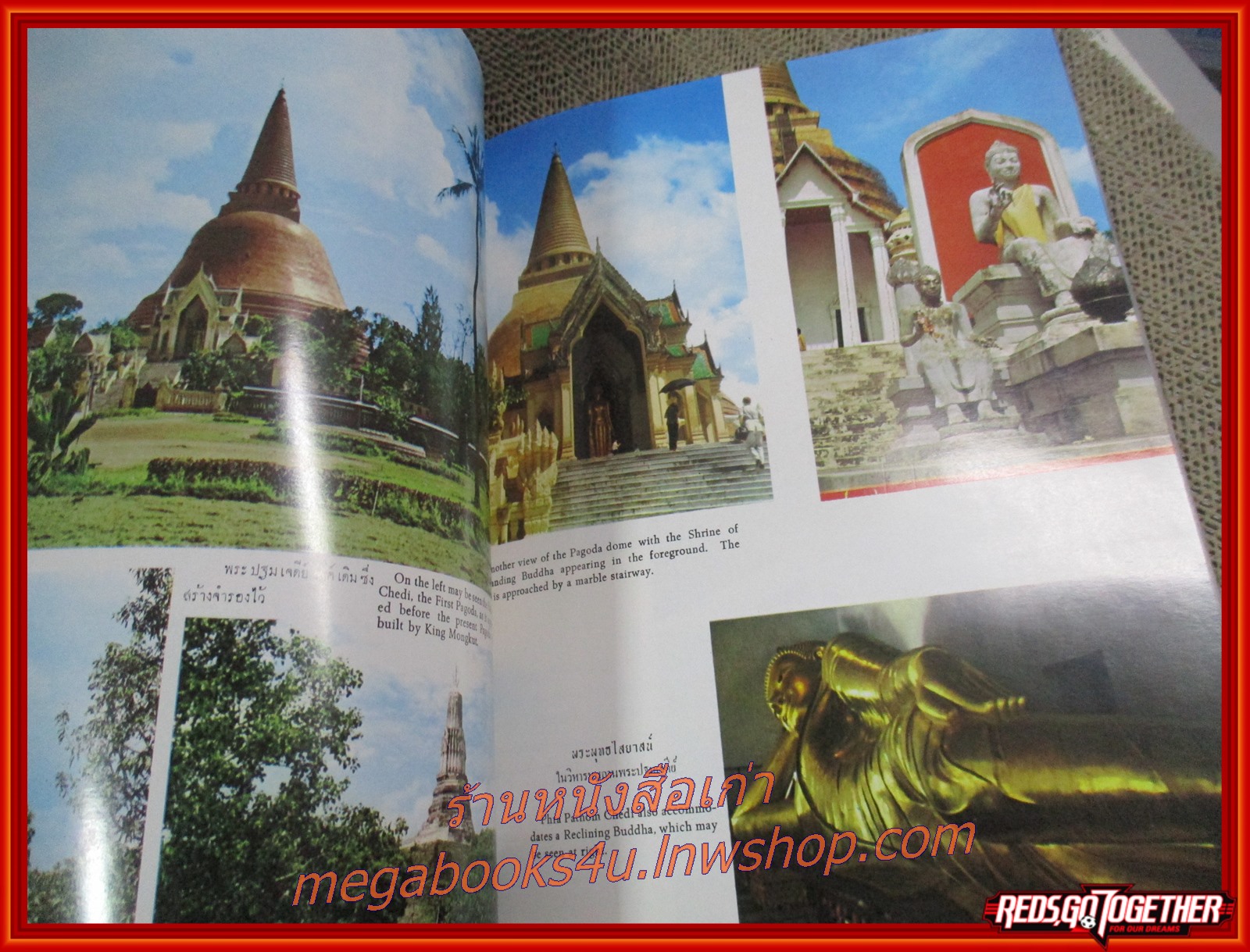 หนังสือ ภาพสี THAILAND IN COLOUR BY D. MEKCHAIDEE ปี 2505