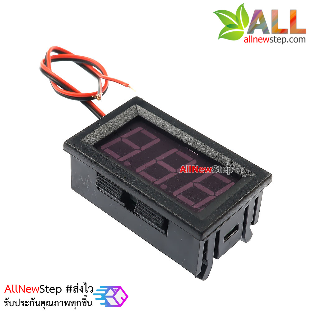 ดิจิตอลโวลต์มิเตอร์ วัดไฟกระแสสลับ 70-380 VAC 0.56 นิ้ว จอสีเขียว