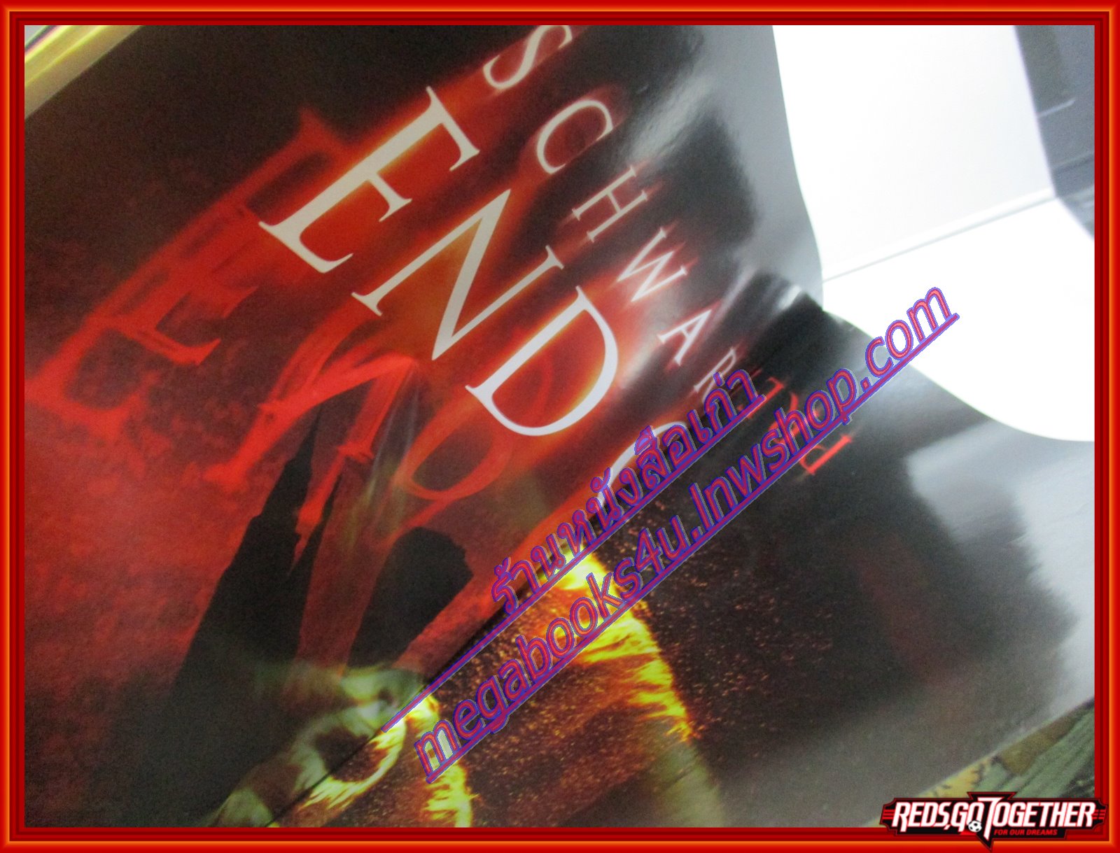 นิตยสารเอนเตอร์เทน Entertain ฉบับที่0537 ปี2542 ปก NEVER BEEN KISSED โปสเตอร์เรื่อง End of Days