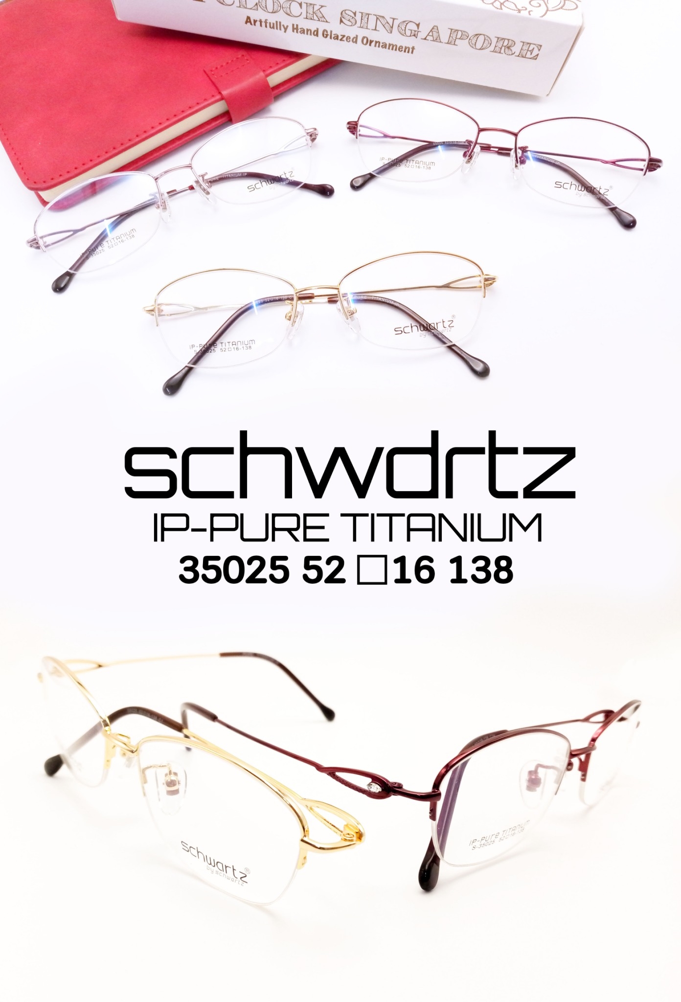 กรอบแว่นตา รุ่น Schwdrtz