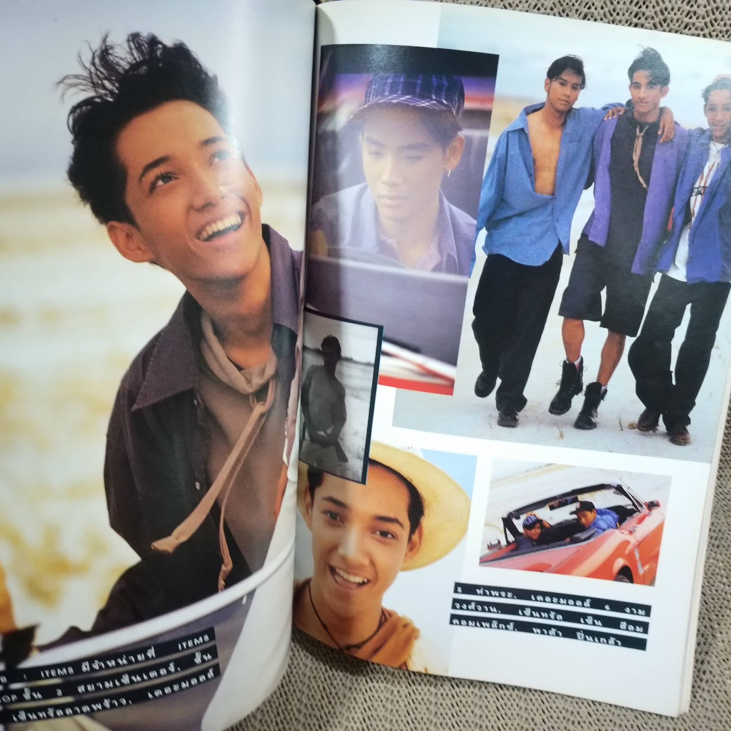 นิตยสารANGLE เล่มที่02 ปี2536 ปก เต๋า สมชาย อ้อม มอส