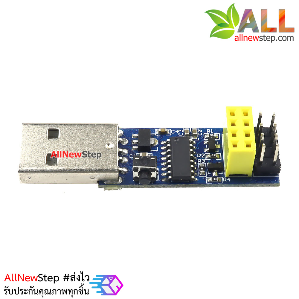 ESP-01/ESP-01S CH340C Adapter Download Debug Link Kit