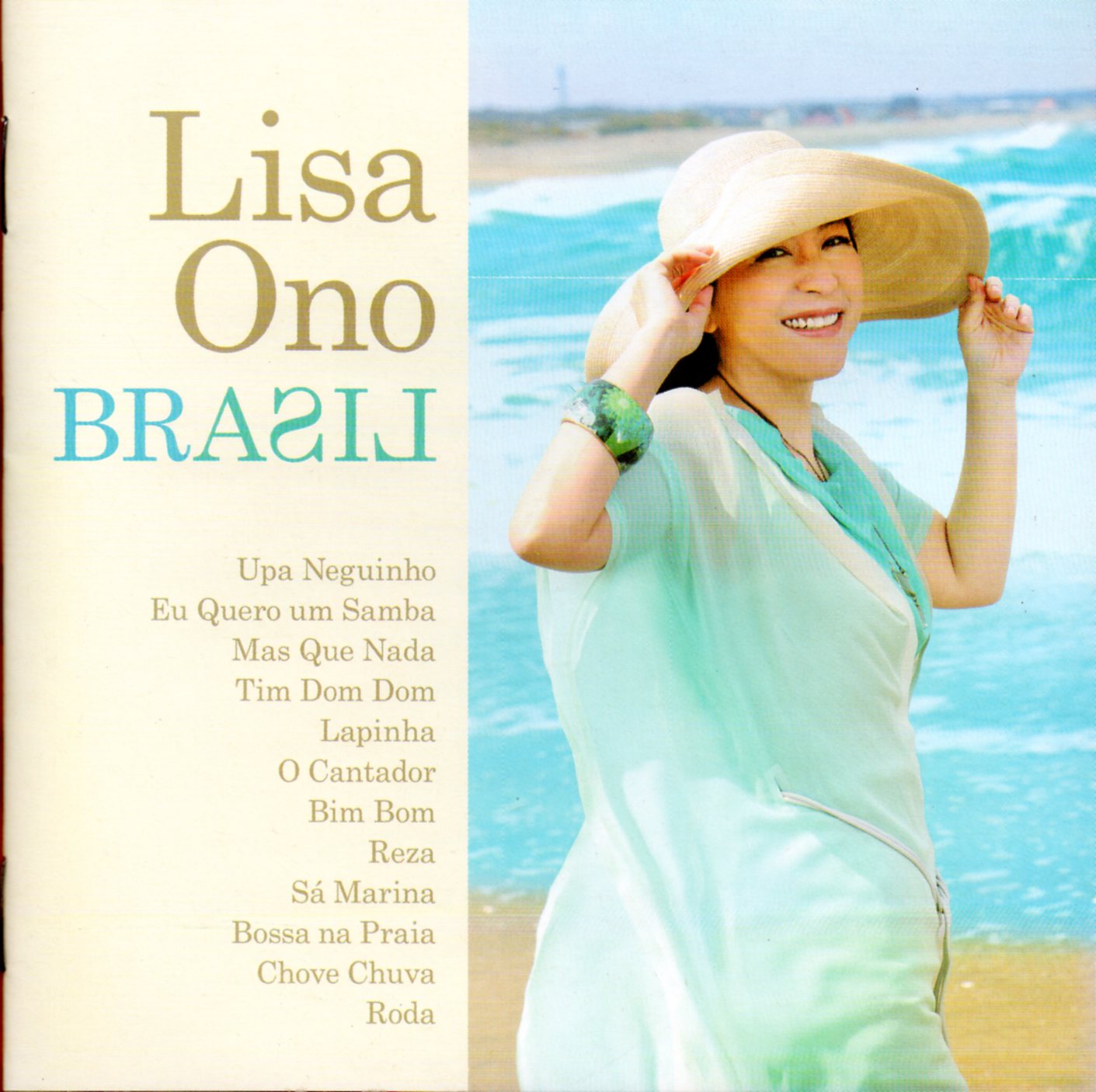 CD,Lisa Ono - Brasil (2014)