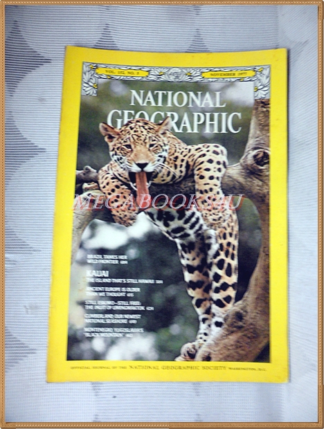 นิตยสาร เนชั่นแนลจีโอกราฟิก,National Geographic, VOL.152,NO.05 NOV.1977