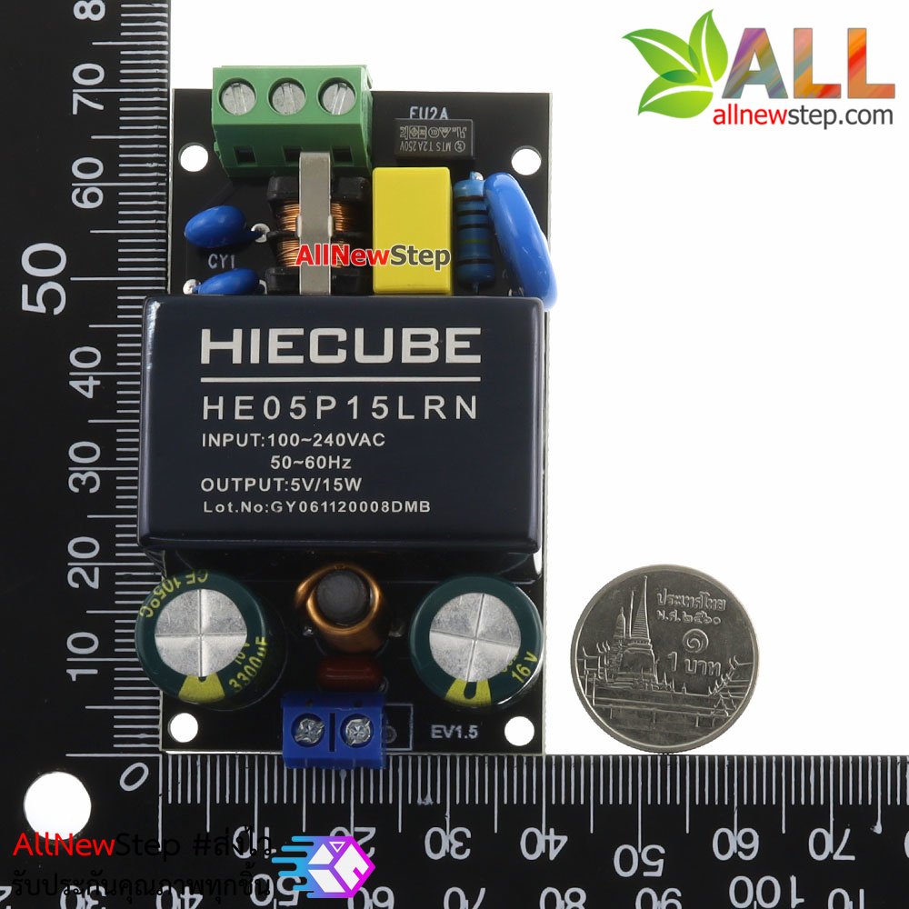 HIECUBE HE05P15LRN Power supply Isolation module 220V to 5V 3A 15w with EMC filter CE certification genuine แหล่งจ่ายไฟ 5V 3A
