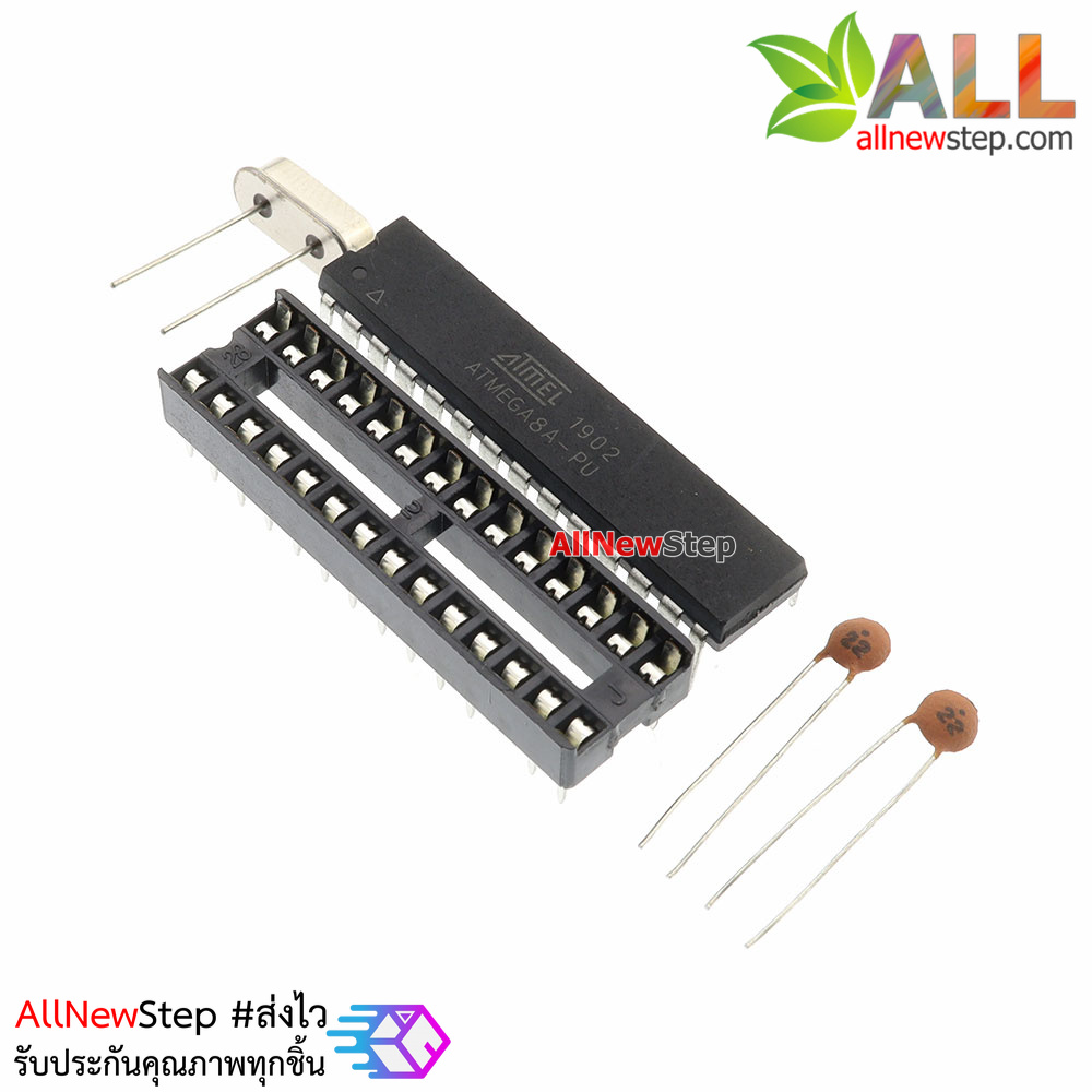 ชุดคิทสำหรับทดลองสำหรับ Arduino สุดคุ้ม Atmega8 เวอร์ชัน StandAlone พร้อม Bootloader