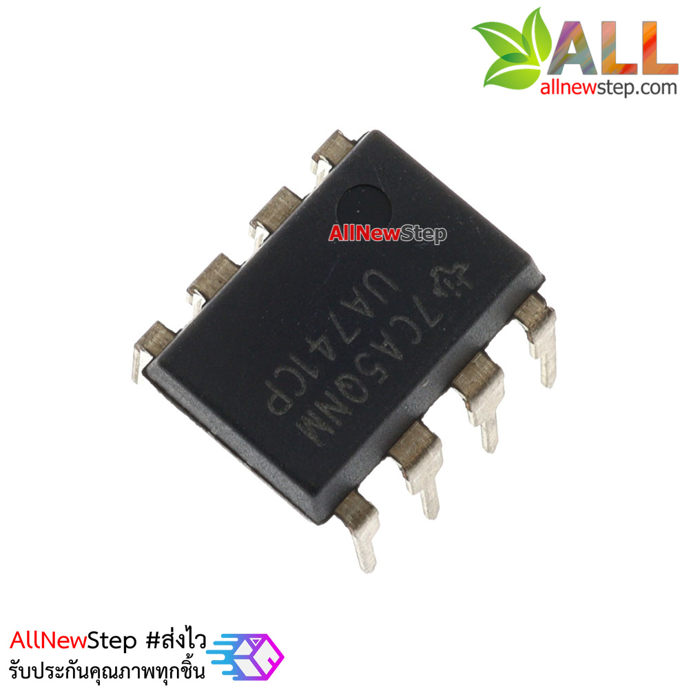 IC UA741CP Original Genuines UA741CN LM741 Operational Amplifier ไอซีออฟแอมป์ IC Op Amp เบอร์ UA741