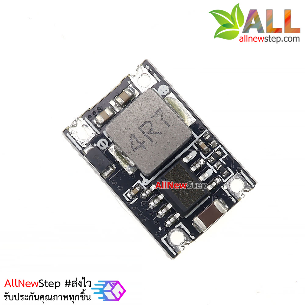 Module Stepdown 5-30V to 3.3V 3A fix 3.3v โมดูลแปลงไฟจาก 5-30V เป็น 3.3V จ่ายกระแสต่อเนื่อง 1.5A สูงสุด 3A