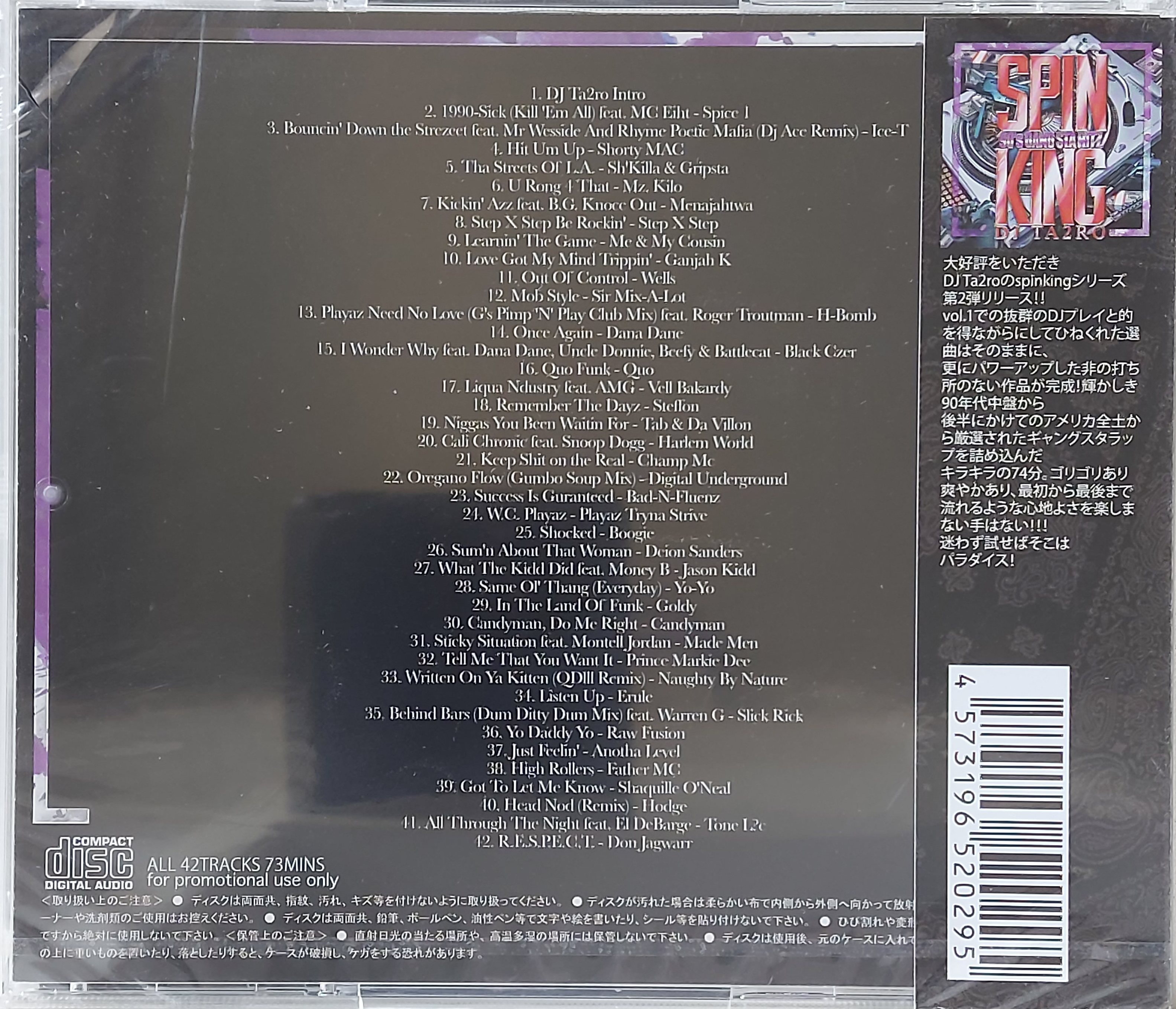 CD,DJ Ta2ro Spinking 90's Gang Sta Hitz (Dance)(Various Artists)(Japan)