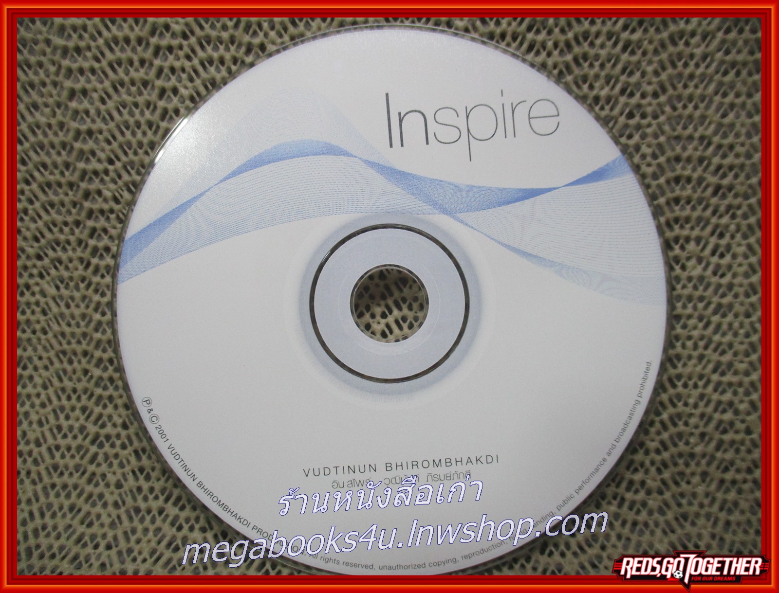 ซีดีเพลงไทยสากล วุฒินันต์ ภิรมย์ภักดี อัลบั้ม Vudtinun - Inspire