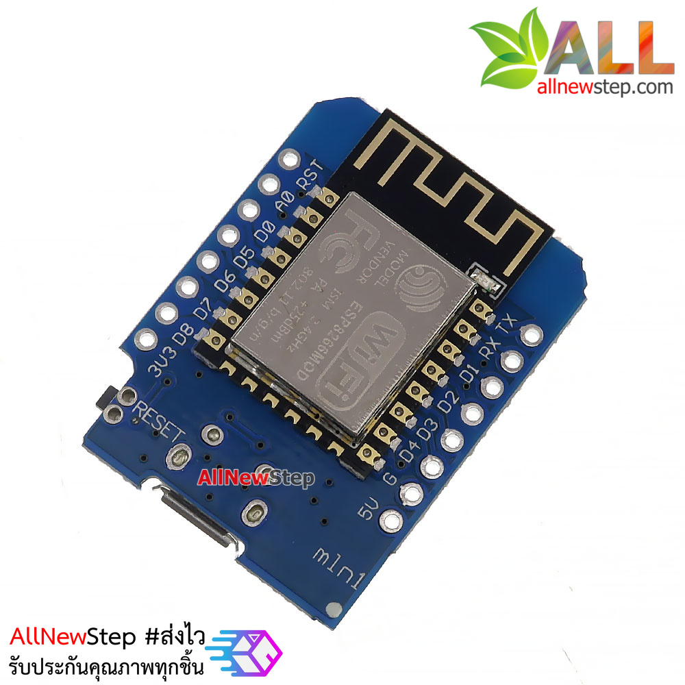 WeMos d1 mini NodeMCU wemos d1 mini WIFI ESP8266 nodemcu พร้อม Pin Header