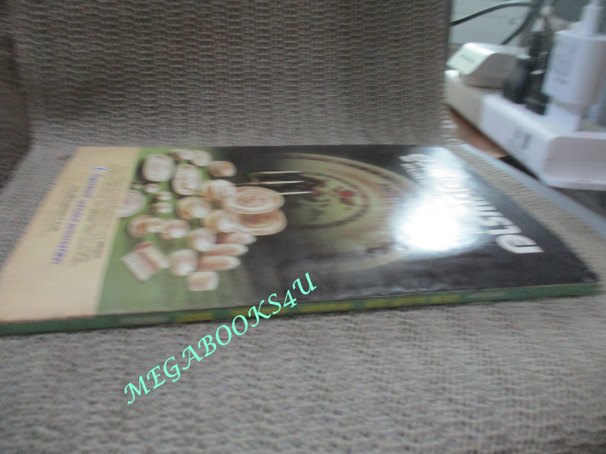 นิตยสารหญิงไทย ฉบับทึ่214 ปี2527 ปก สาธิยา ศิลาเกษ