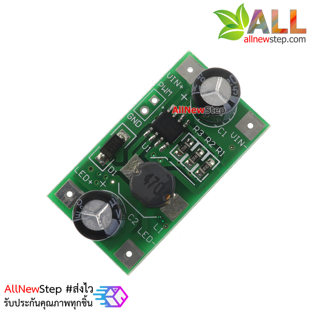 LED driver 350mA 1W PWM dimming input 5-35V DC-DC step-down constant current module