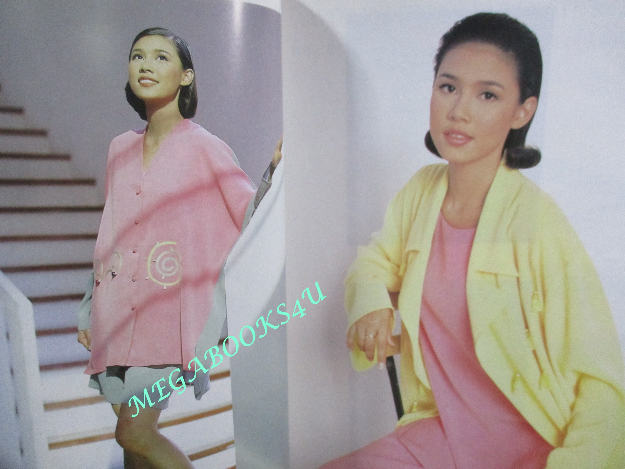 นิตยสารกุลสตรี ฉบับที่0583 ปี2538 ปก เก๋ บุญพิทักษ์ สัมภาษณ์ ปองพล อดิเรกสาร