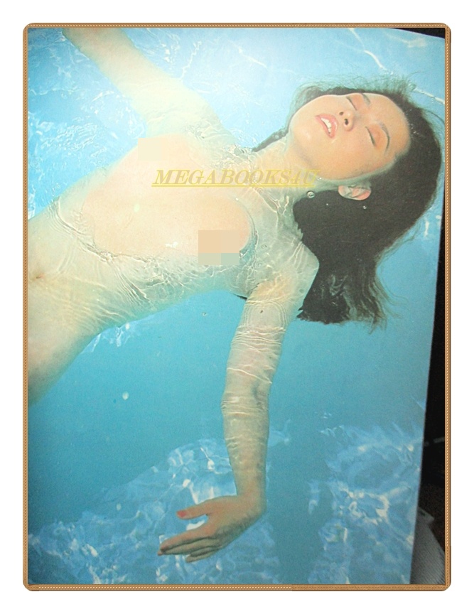 นิตยสารนางแบบญี่ปุ่น เปลือยดาราญี่ปุ่น SEXY ALBUM