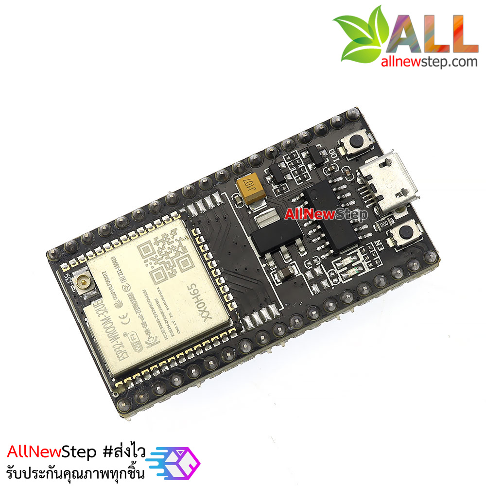 บอร์ด ESP32 NodeMCU ESP-32 ESP32-WROOM-32UE CH340 esp32 nodemcu 38 ขา