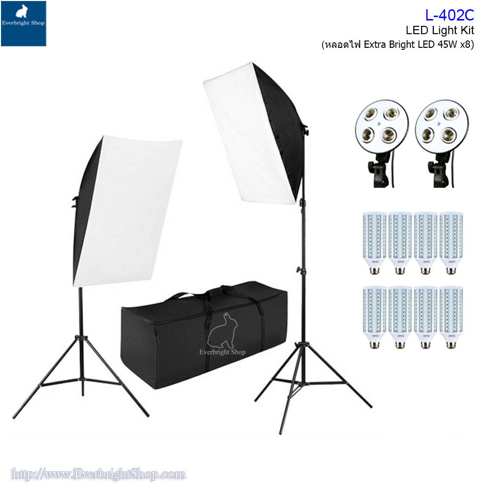 L-402 Light Kit max 8 bulbs