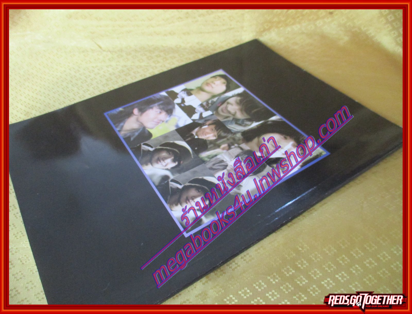 นิตยสารเรื่องย่อละครเกาหลี แค้นเพื่อรัก