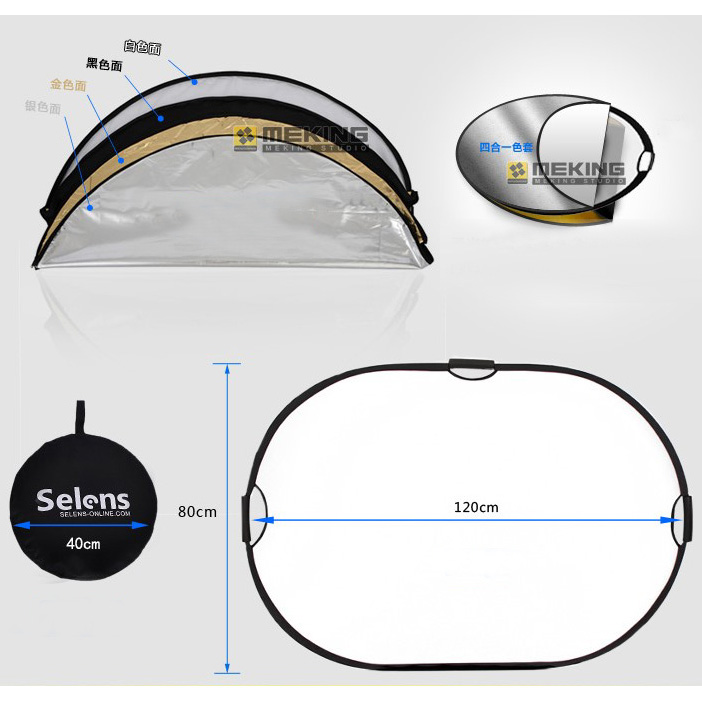 80x120 cm 5 in 1 Reflector with holder