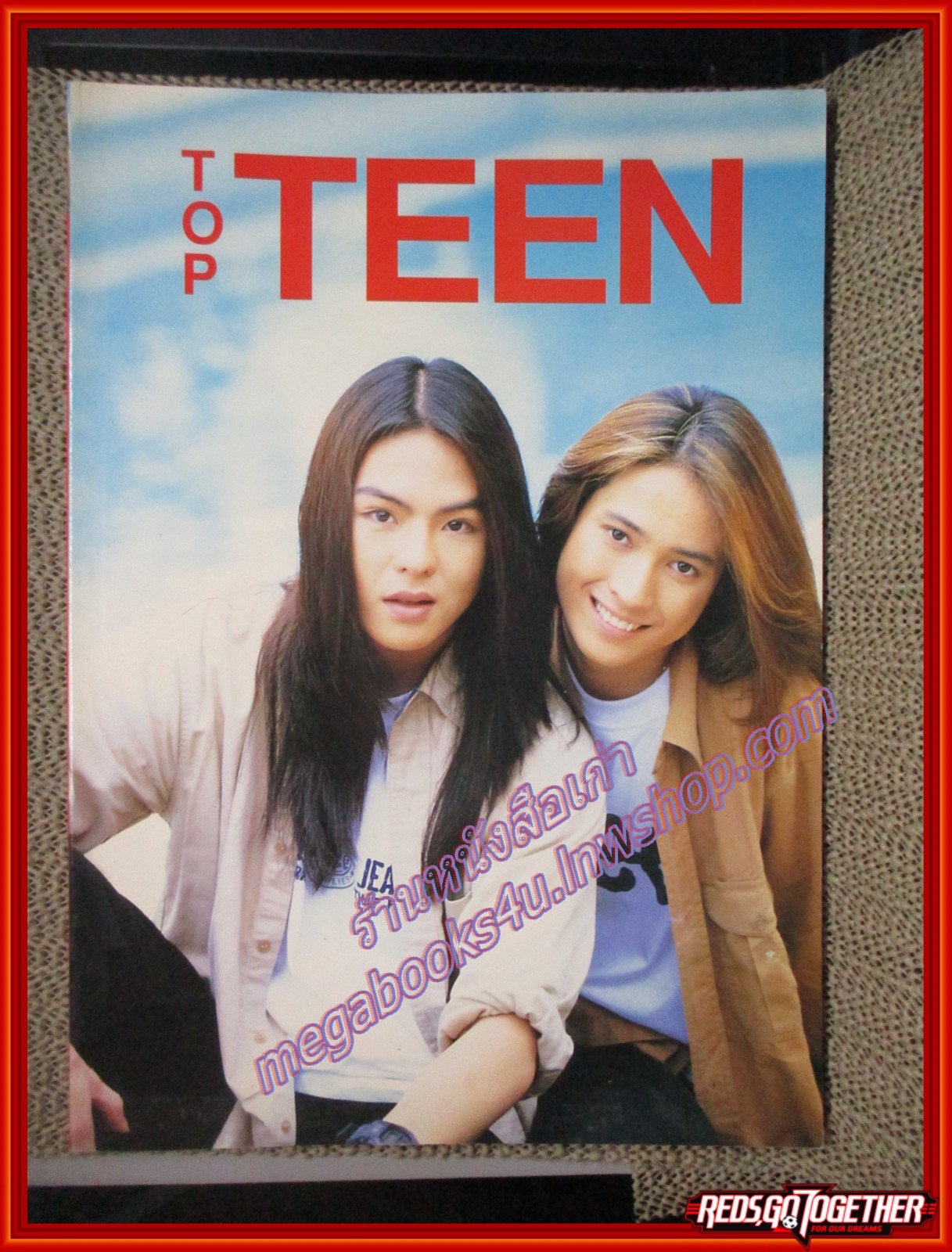 นิตยสารTOP TEEN ฉบับ42 ปี2539 ปก tic tac toe