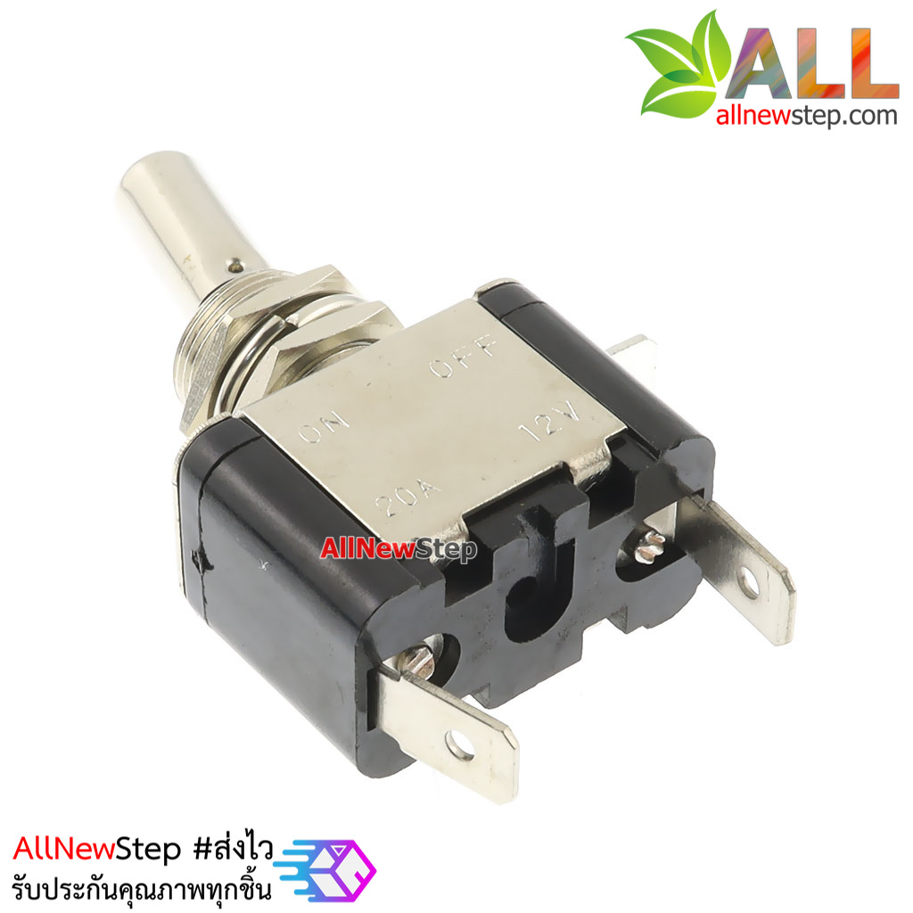 สวิตช์เปิด/ปิด ร็อกเกอร์สวิตช์ switch 3.3-12V 20A ฝาสีดำ พร้อมไฟ LED สีแดง