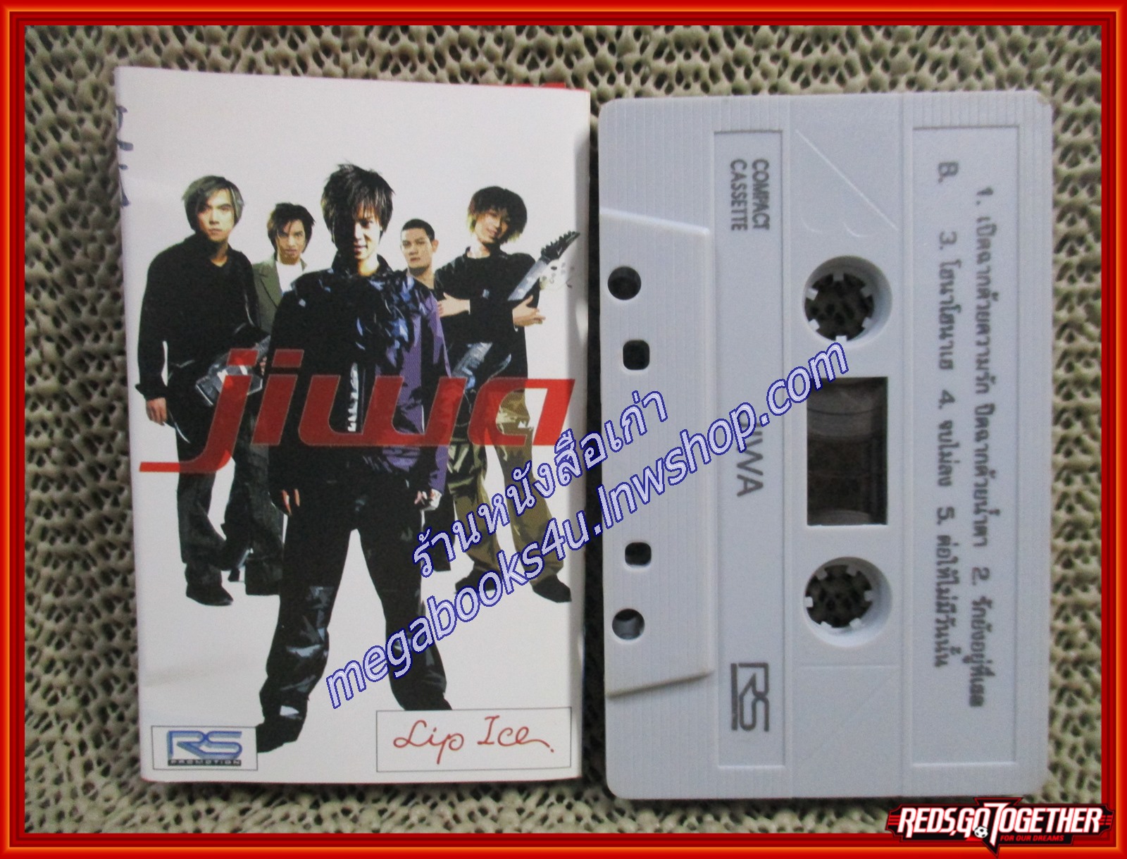 เทปเพลงไทยสากล JIWA จีว่า อัลบั้ม JIWA จีว่า